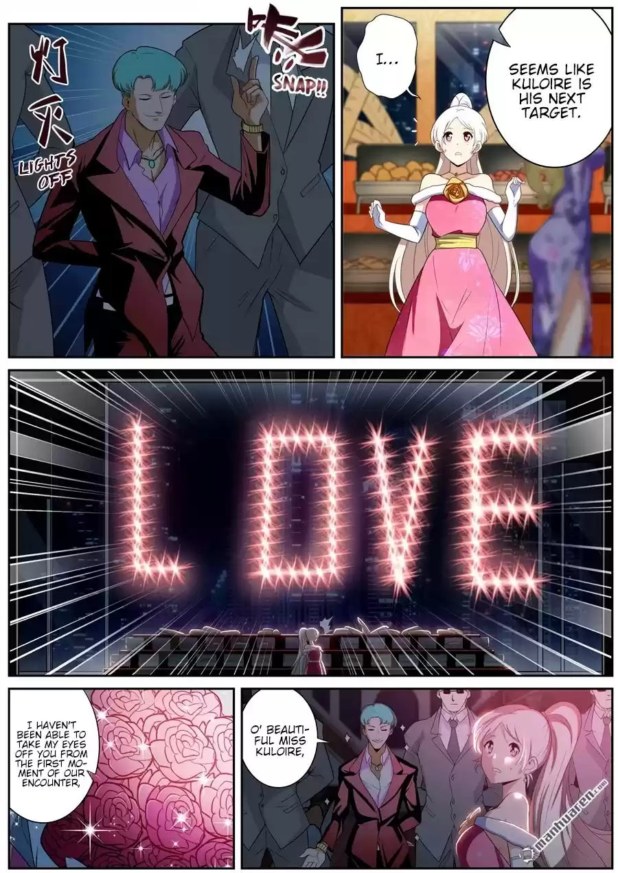 Hero? I Quit A Long Time Ago. Chapter 263