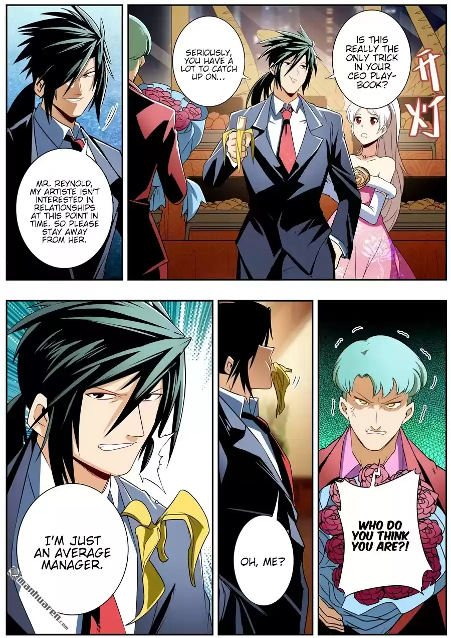 Hero? I Quit A Long Time Ago. Chapter 263