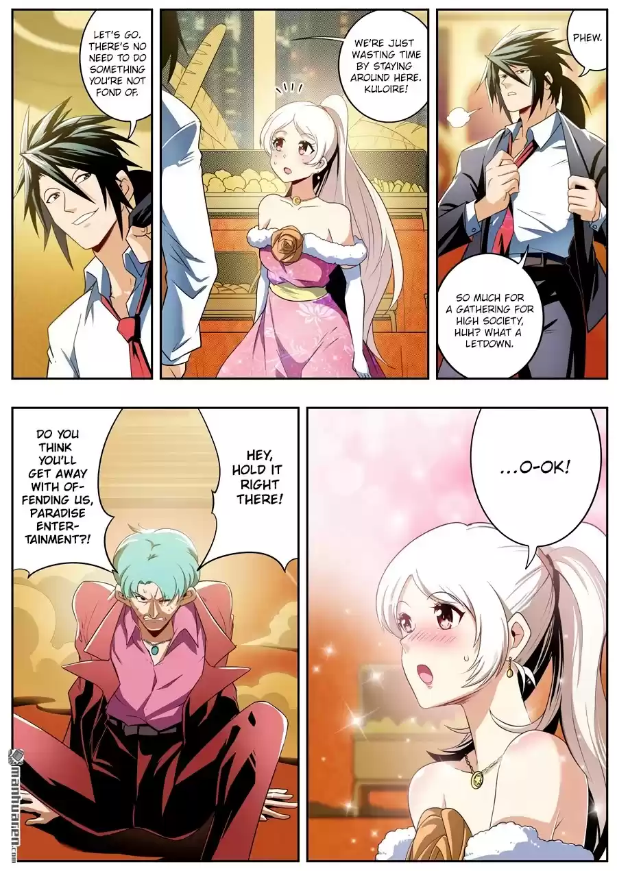 Hero? I Quit A Long Time Ago. Chapter 264