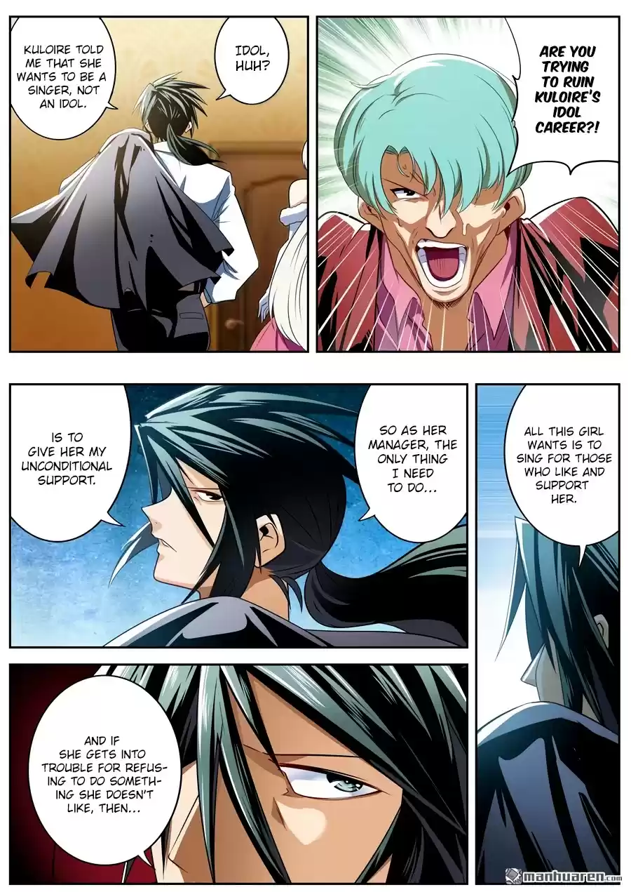 Hero? I Quit A Long Time Ago. Chapter 264