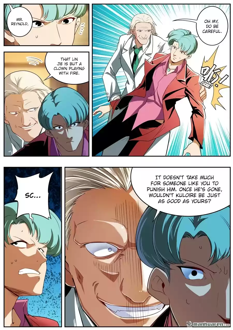 Hero? I Quit A Long Time Ago. Chapter 264