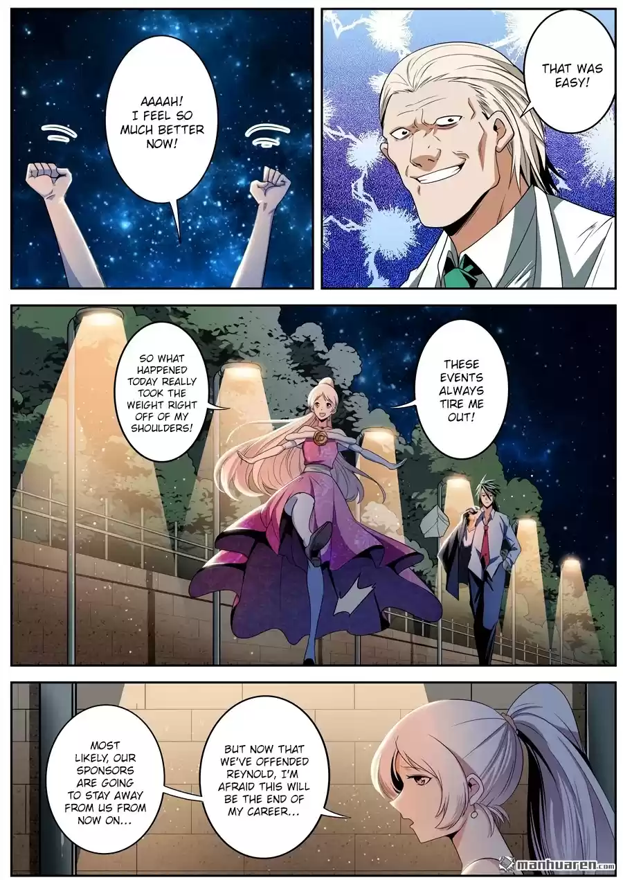 Hero? I Quit A Long Time Ago. Chapter 264