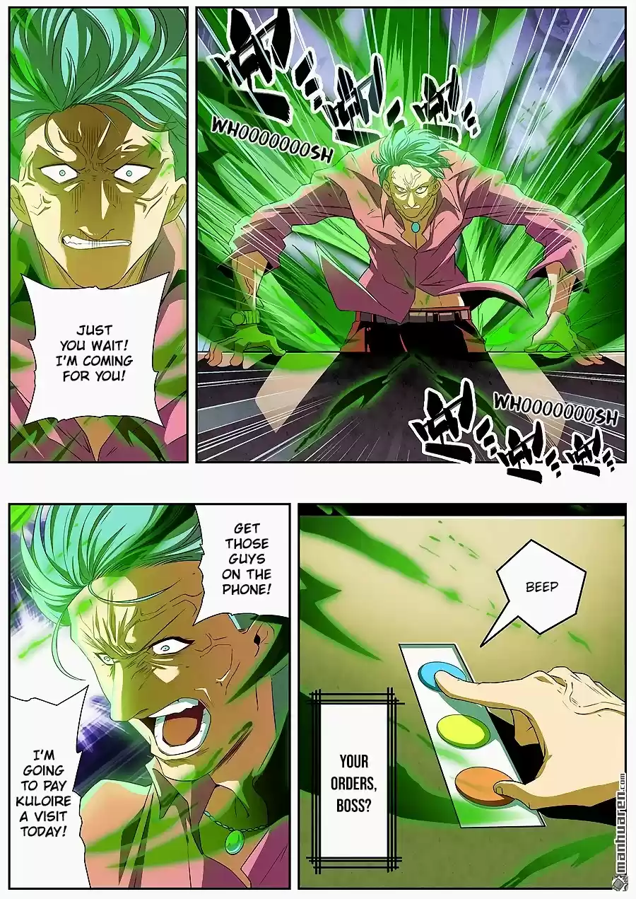 Hero? I Quit A Long Time Ago. Chapter 265