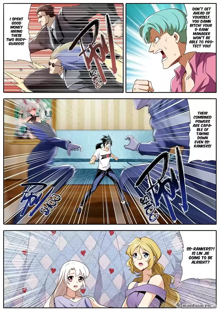 Hero? I Quit A Long Time Ago. Chapter 268