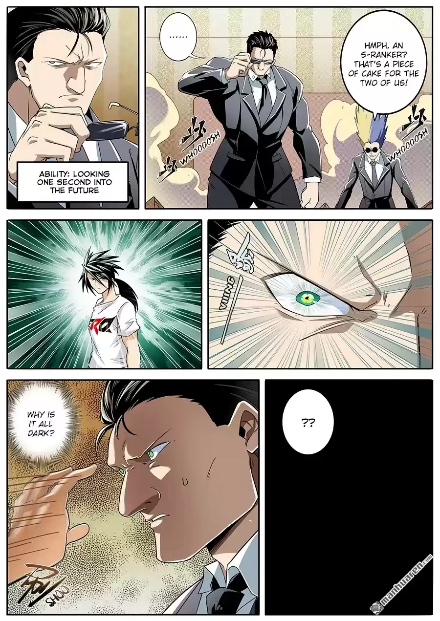 Hero? I Quit A Long Time Ago. Chapter 268