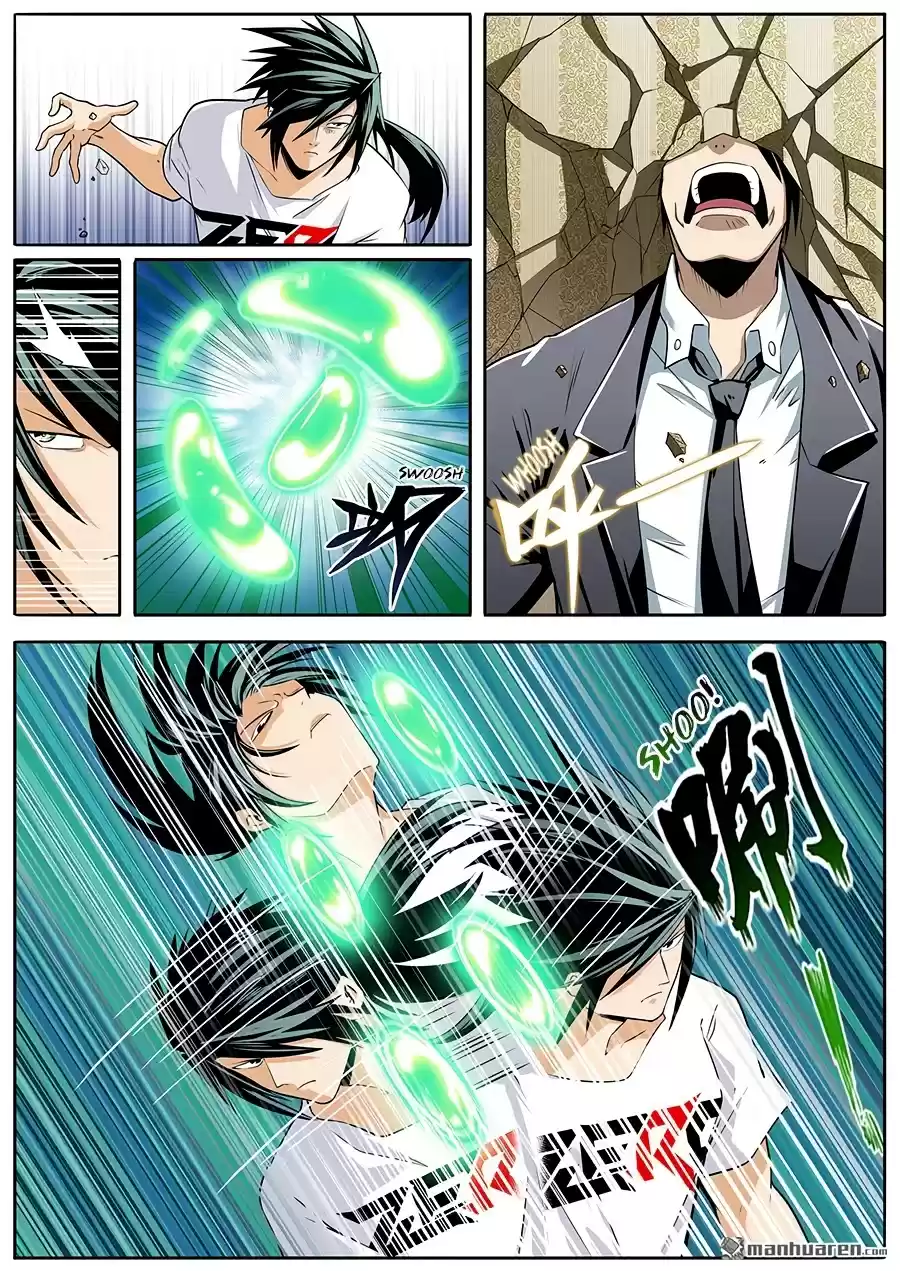 Hero? I Quit A Long Time Ago. Chapter 268