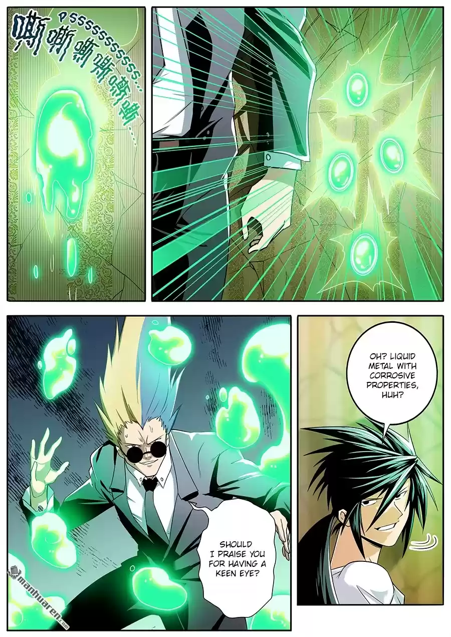 Hero? I Quit A Long Time Ago. Chapter 268