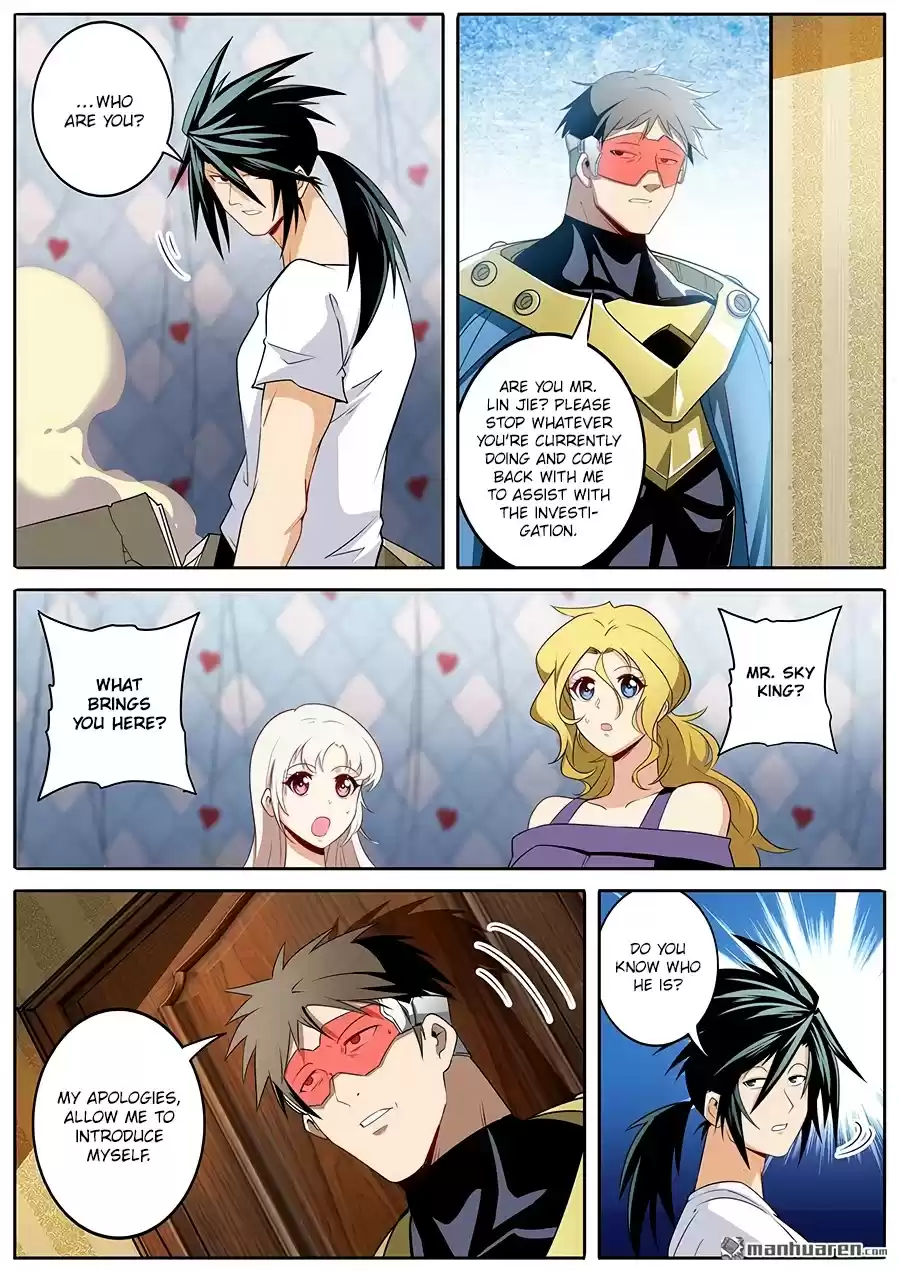 Hero? I Quit A Long Time Ago. Chapter 268