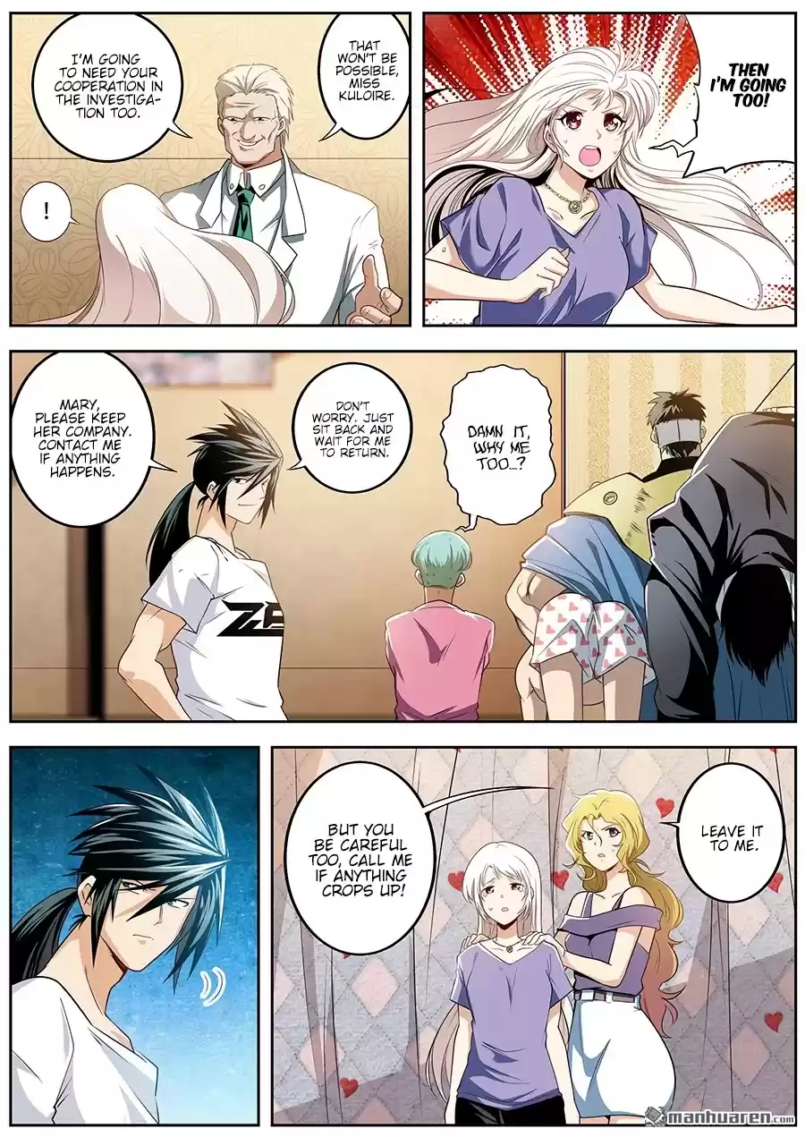 Hero? I Quit A Long Time Ago. Chapter 269