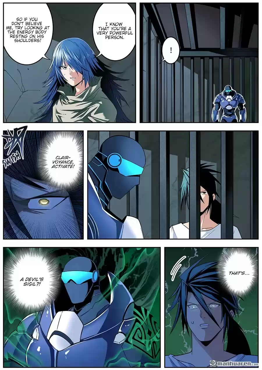 Hero? I Quit A Long Time Ago. Chapter 269