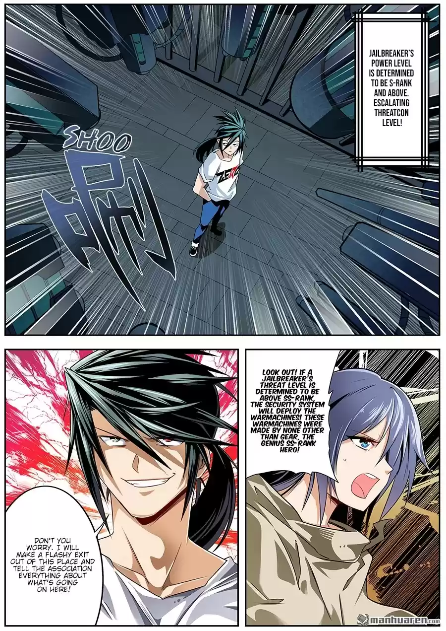 Hero? I Quit A Long Time Ago. Chapter 269