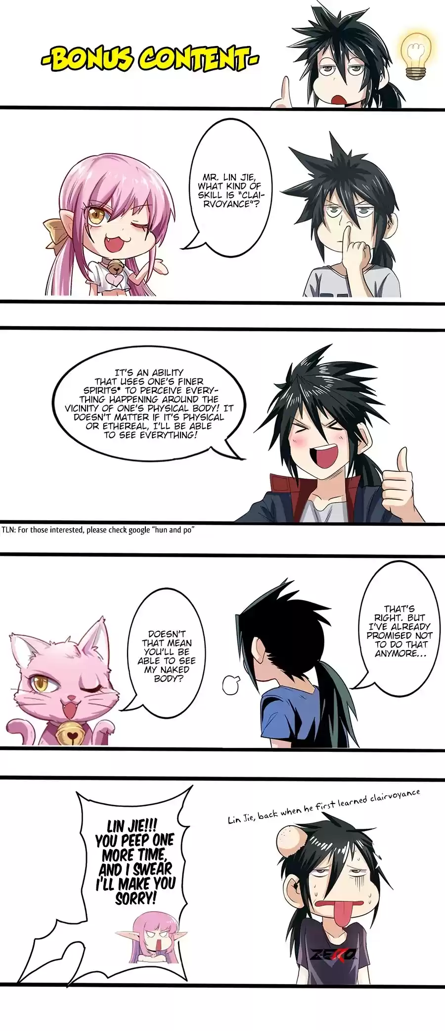 Hero? I Quit A Long Time Ago. Chapter 269