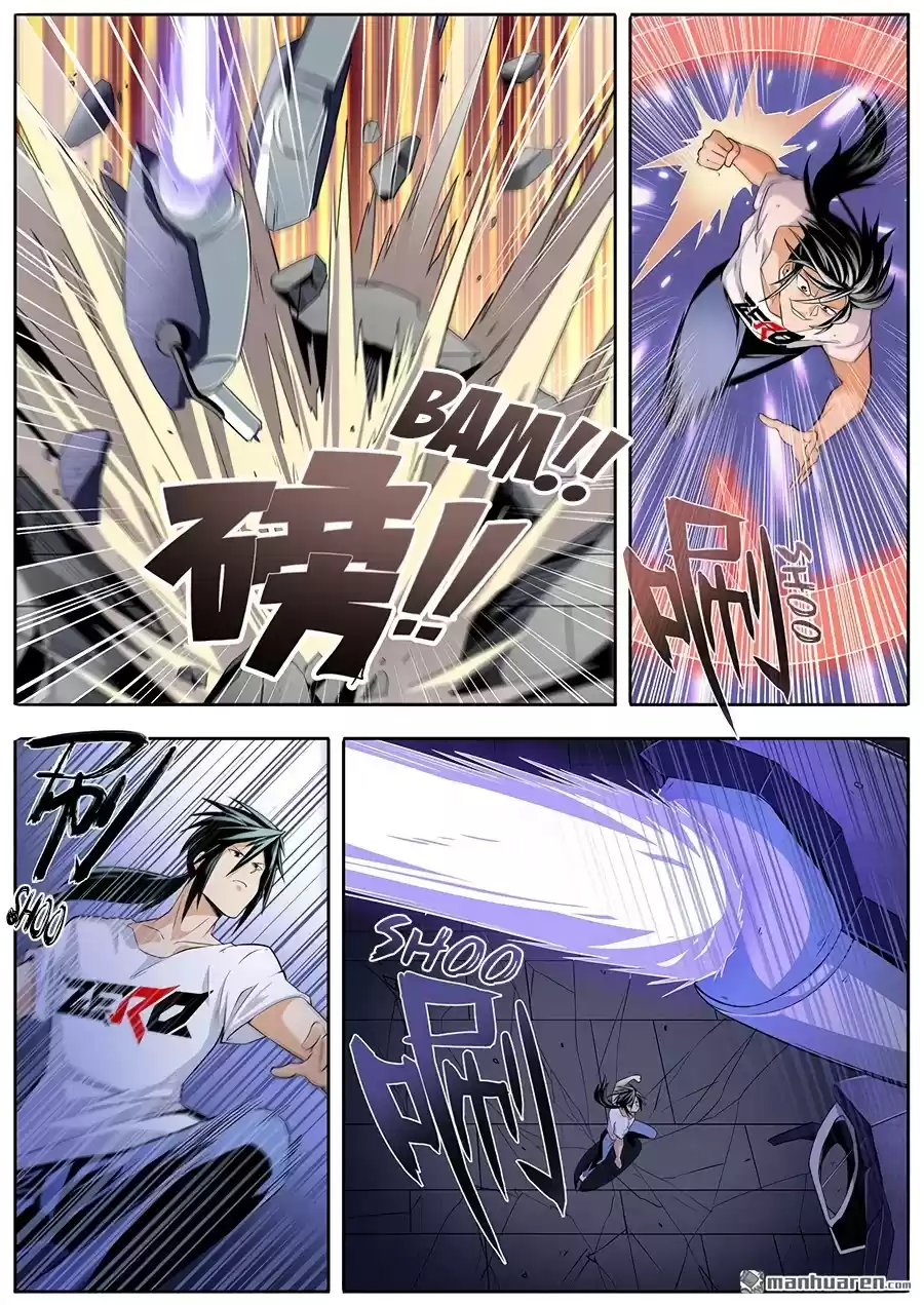 Hero? I Quit A Long Time Ago. Chapter 270