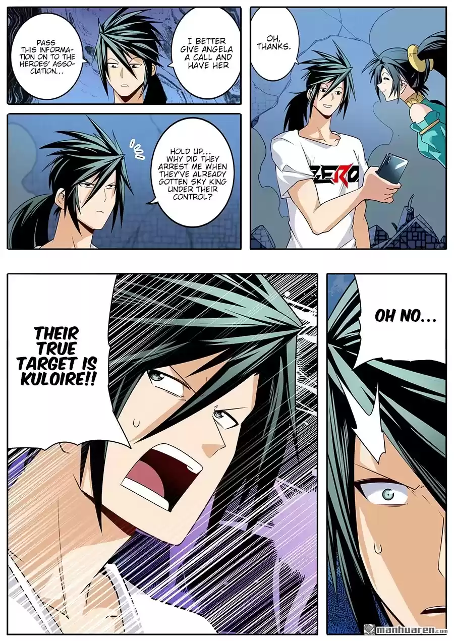 Hero? I Quit A Long Time Ago. Chapter 270