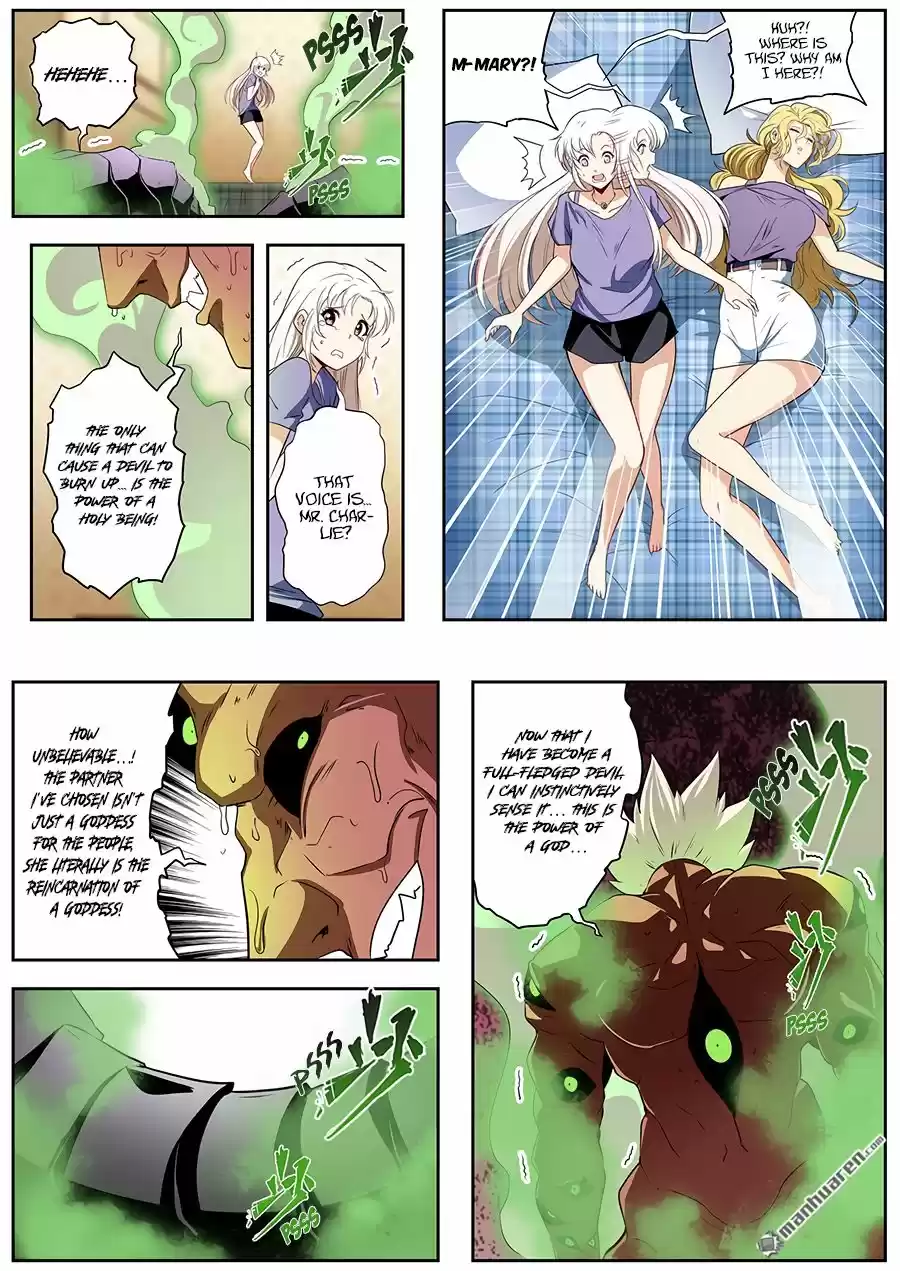 Hero? I Quit A Long Time Ago. Chapter 271