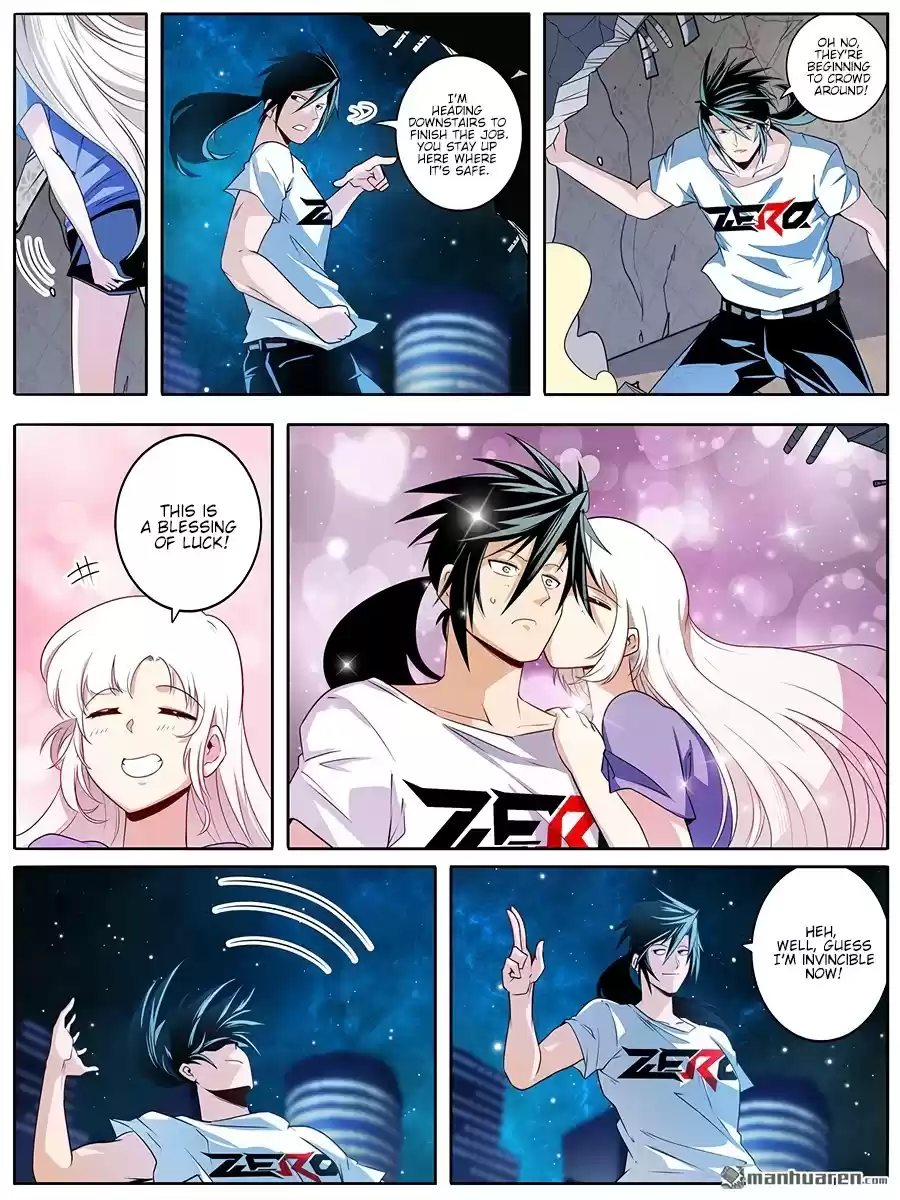 Hero? I Quit A Long Time Ago. Chapter 272