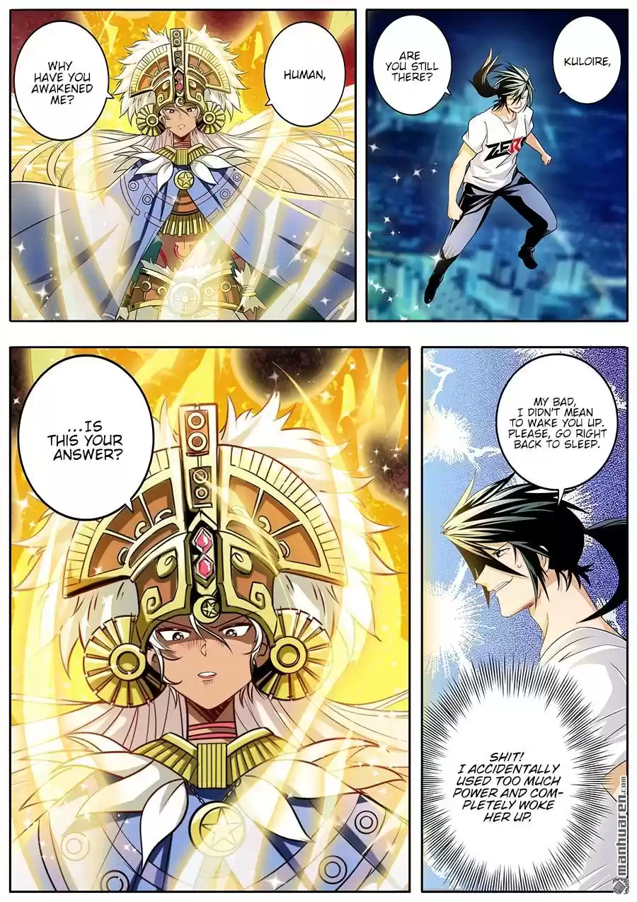 Hero? I Quit A Long Time Ago. Chapter 274