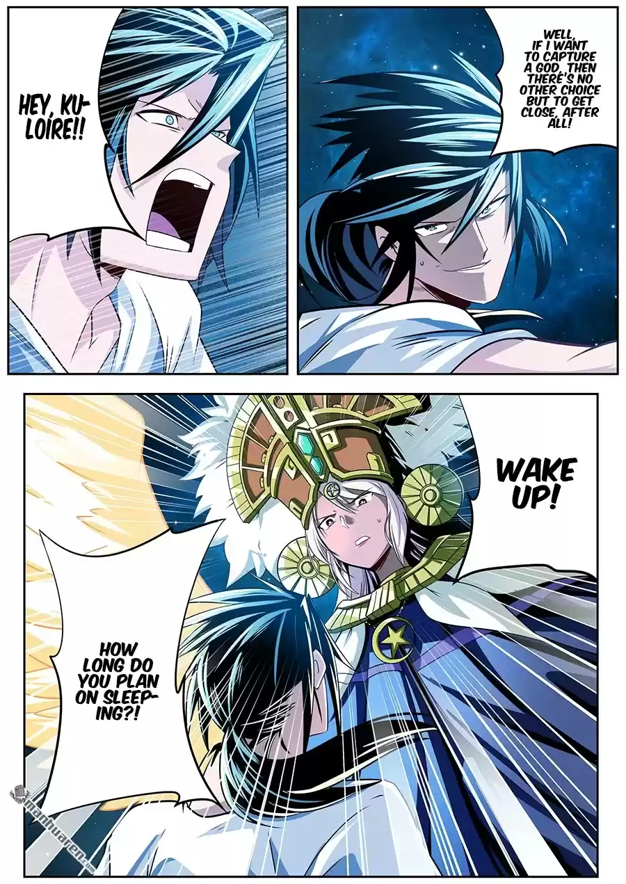 Hero? I Quit A Long Time Ago. Chapter 275