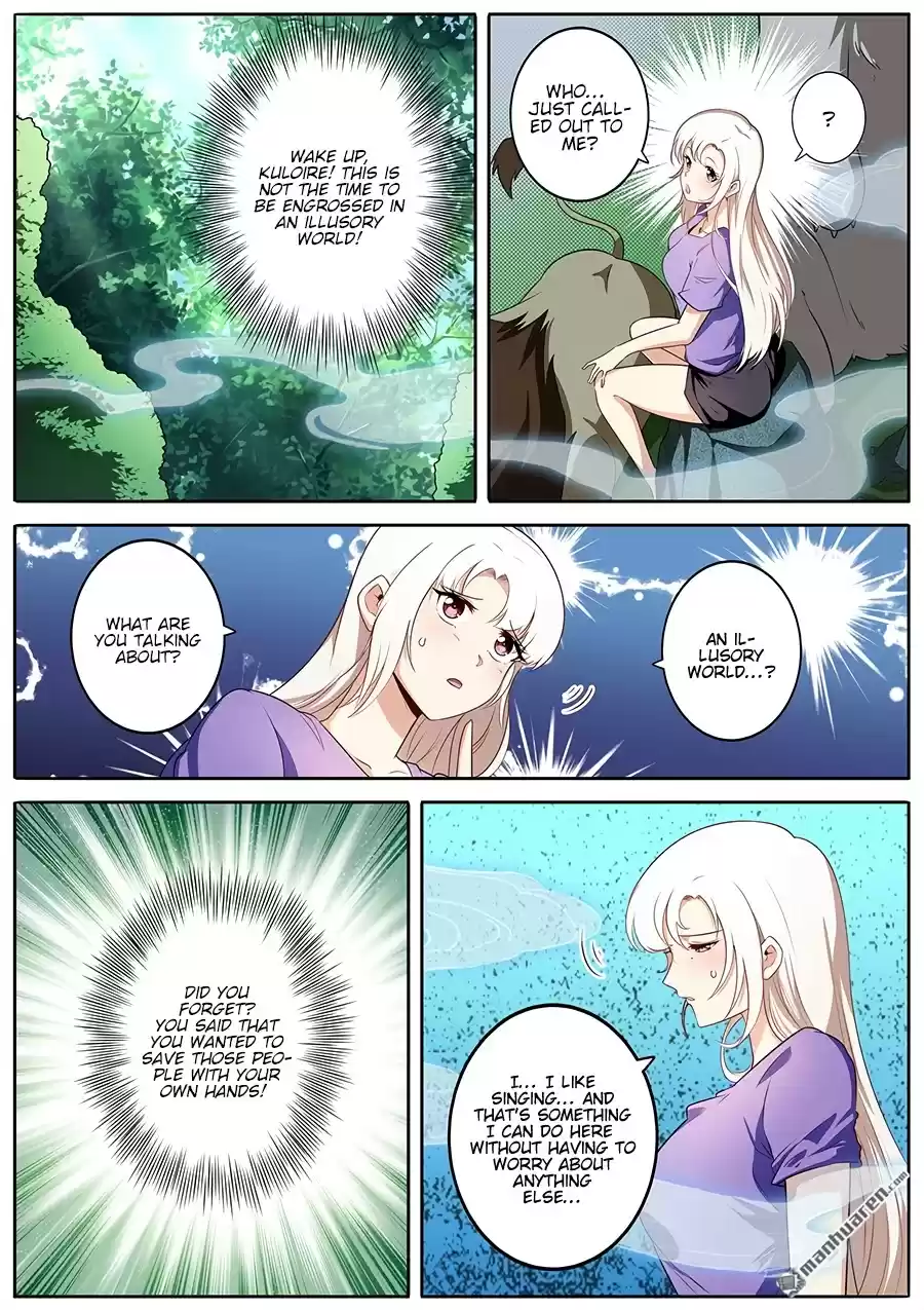 Hero? I Quit A Long Time Ago. Chapter 276