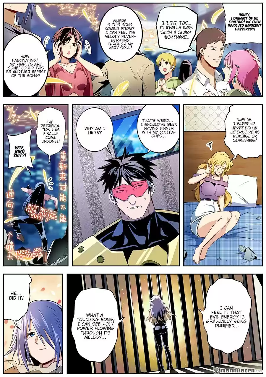 Hero? I Quit A Long Time Ago. Chapter 277