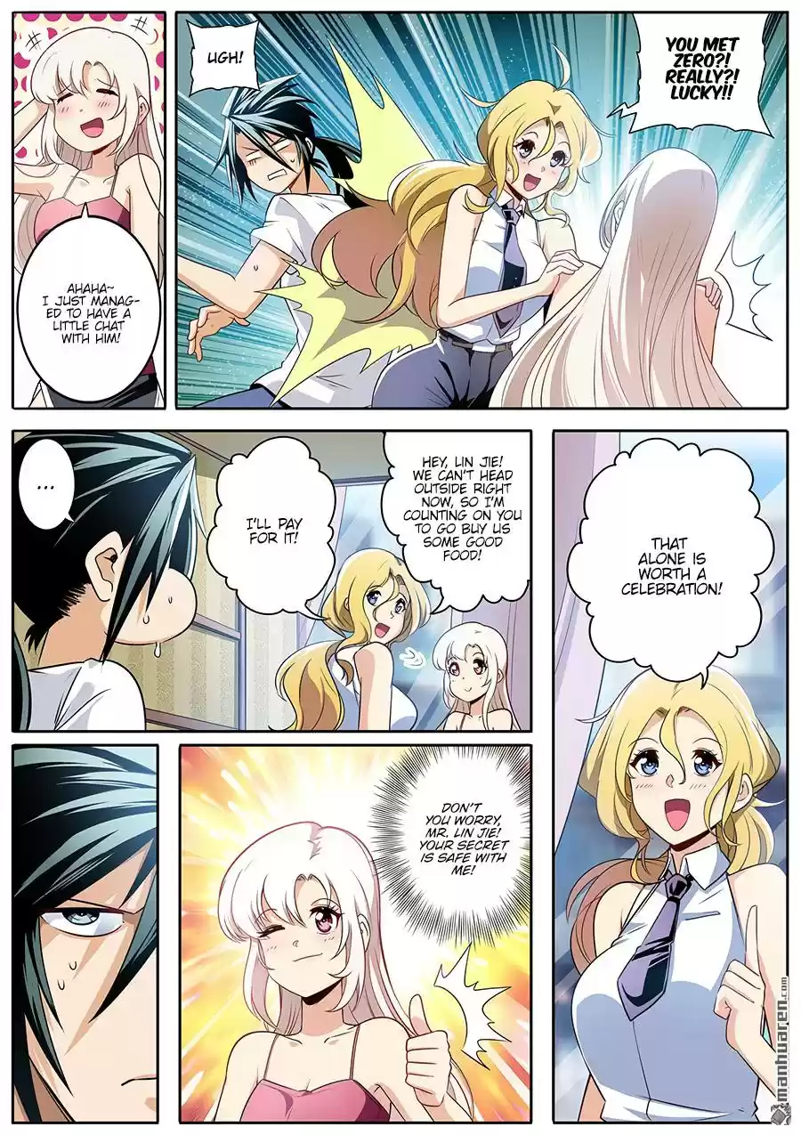 Hero? I Quit A Long Time Ago. Chapter 280