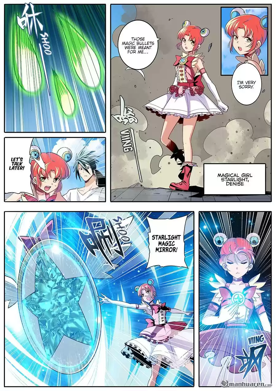 Hero? I Quit A Long Time Ago. Chapter 280