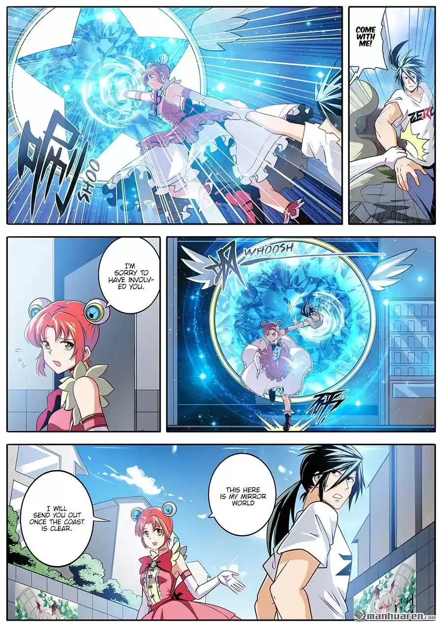 Hero? I Quit A Long Time Ago. Chapter 280