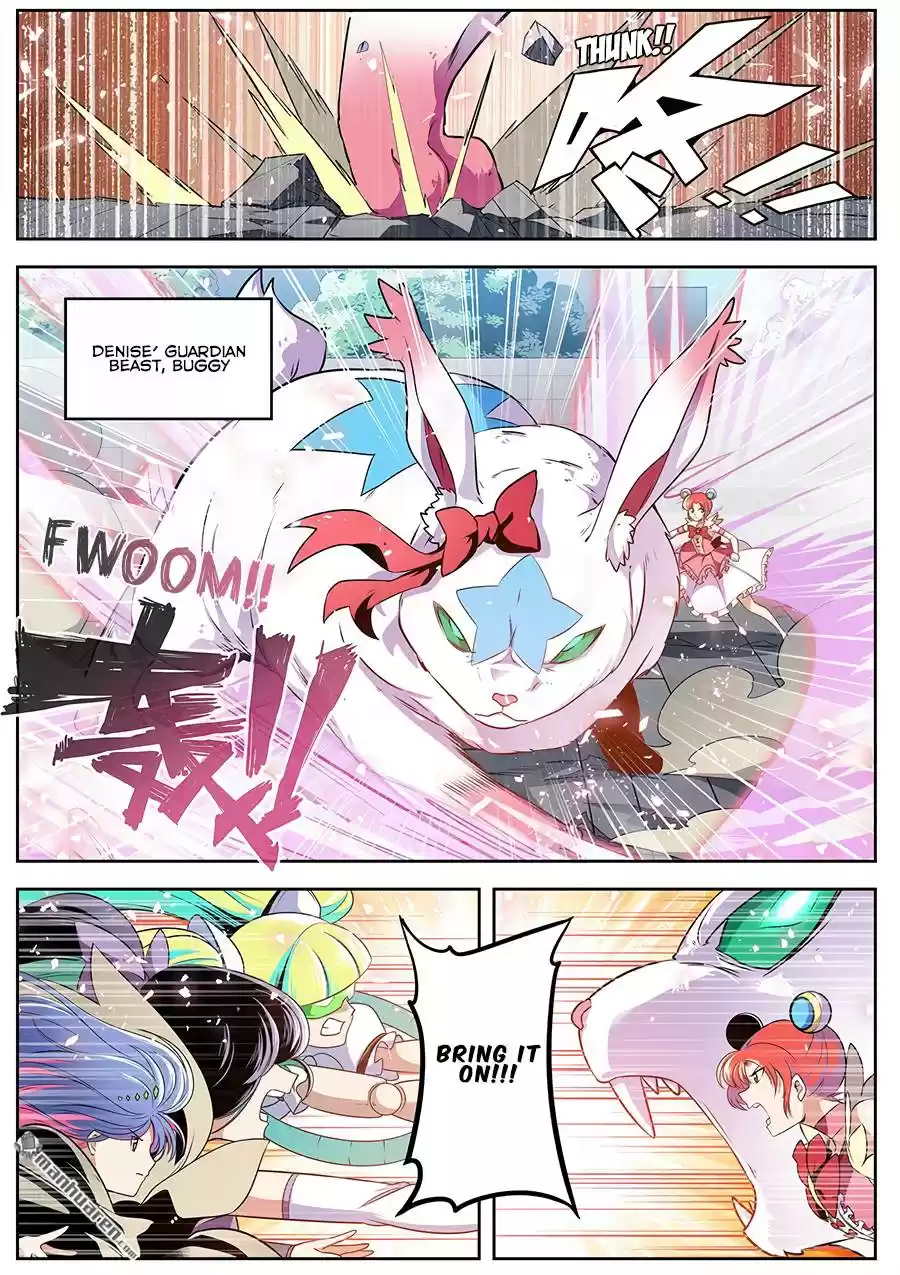 Hero? I Quit A Long Time Ago. Chapter 281