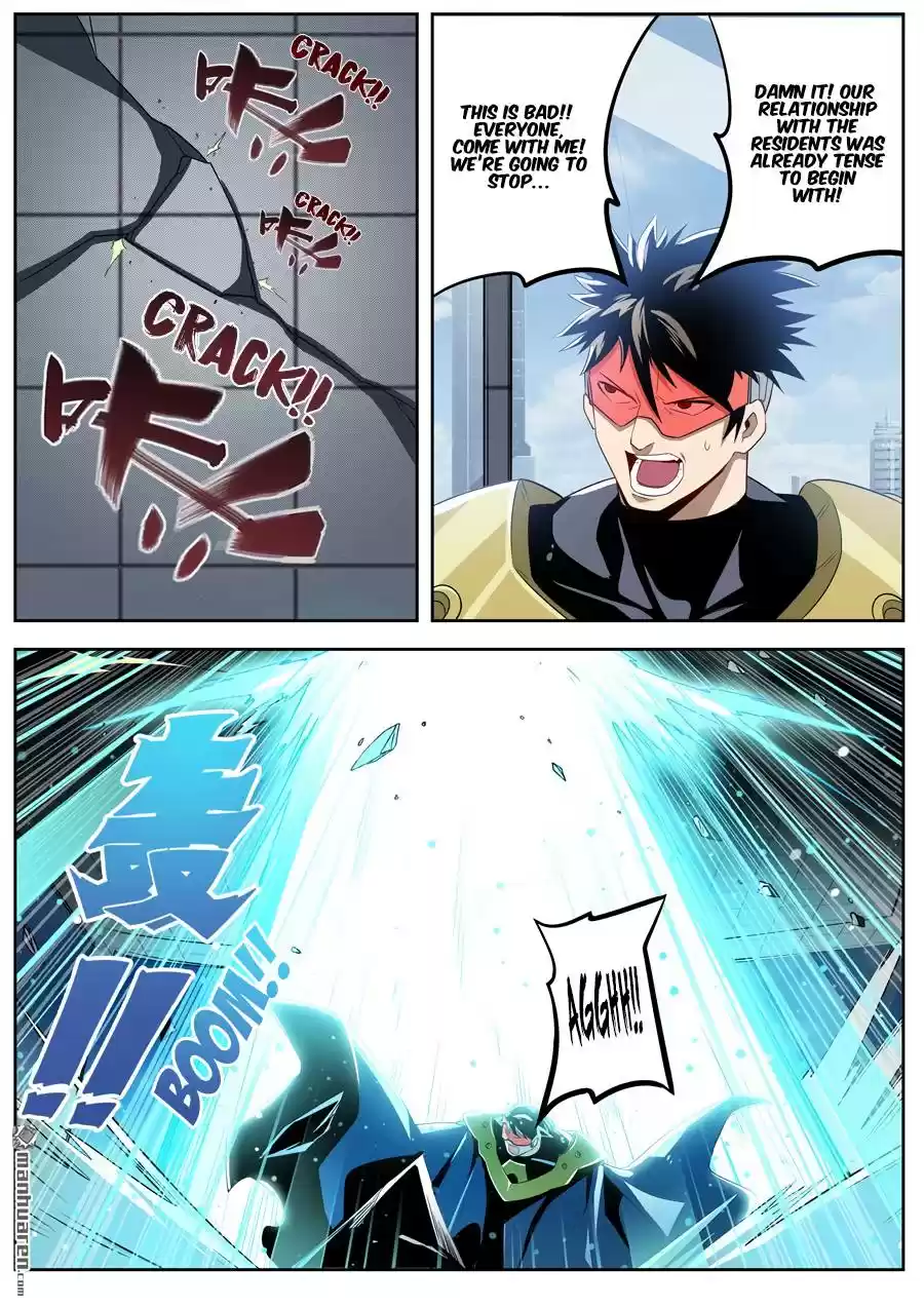 Hero? I Quit A Long Time Ago. Chapter 282