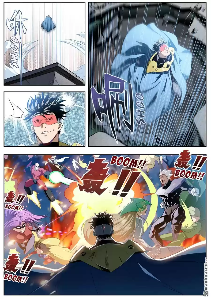 Hero? I Quit A Long Time Ago. Chapter 282