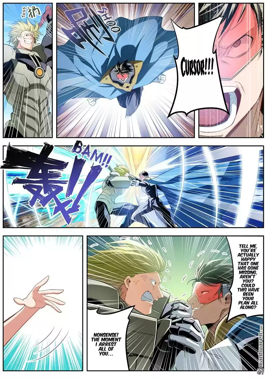 Hero? I Quit A Long Time Ago. Chapter 282