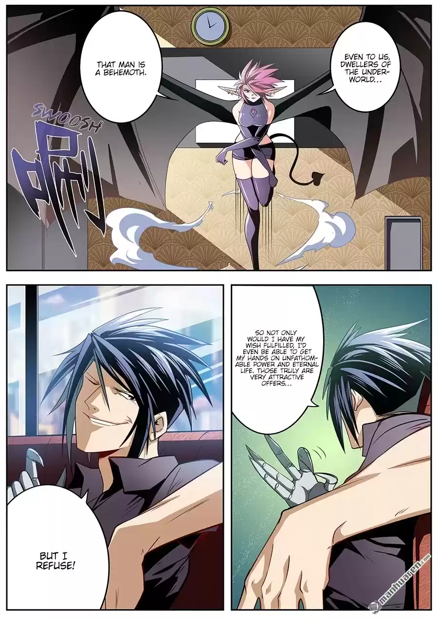 Hero? I Quit A Long Time Ago. Chapter 284