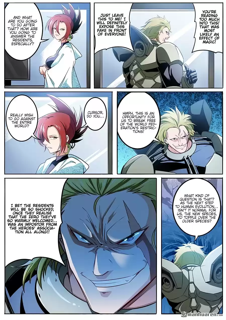 Hero? I Quit A Long Time Ago. Chapter 286