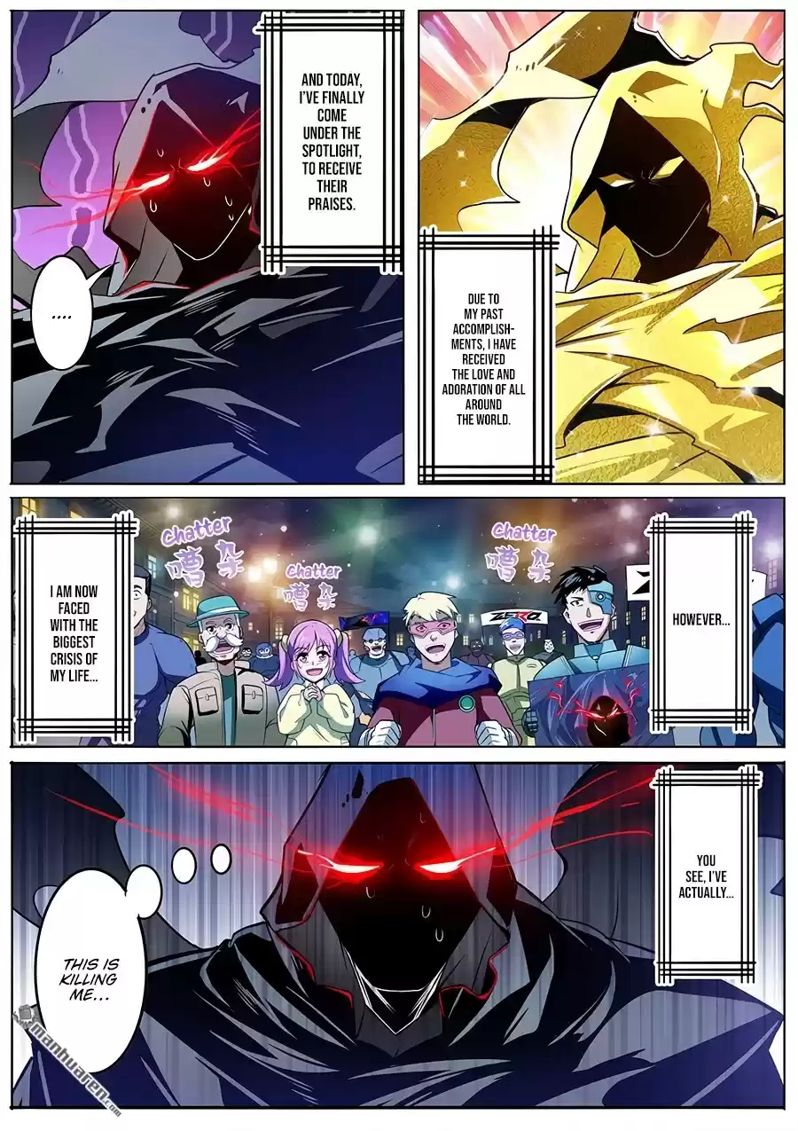 Hero? I Quit A Long Time Ago. Chapter 286