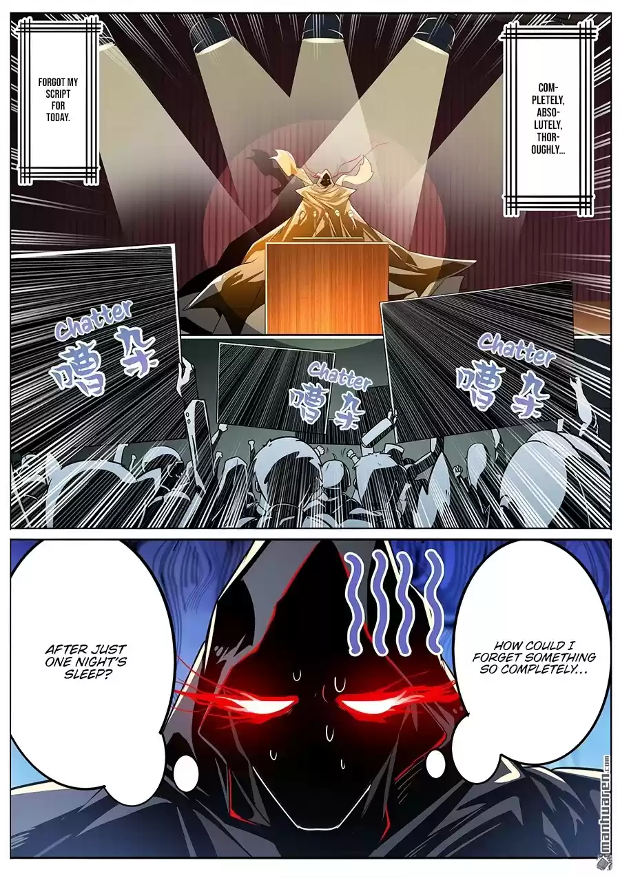 Hero? I Quit A Long Time Ago. Chapter 286