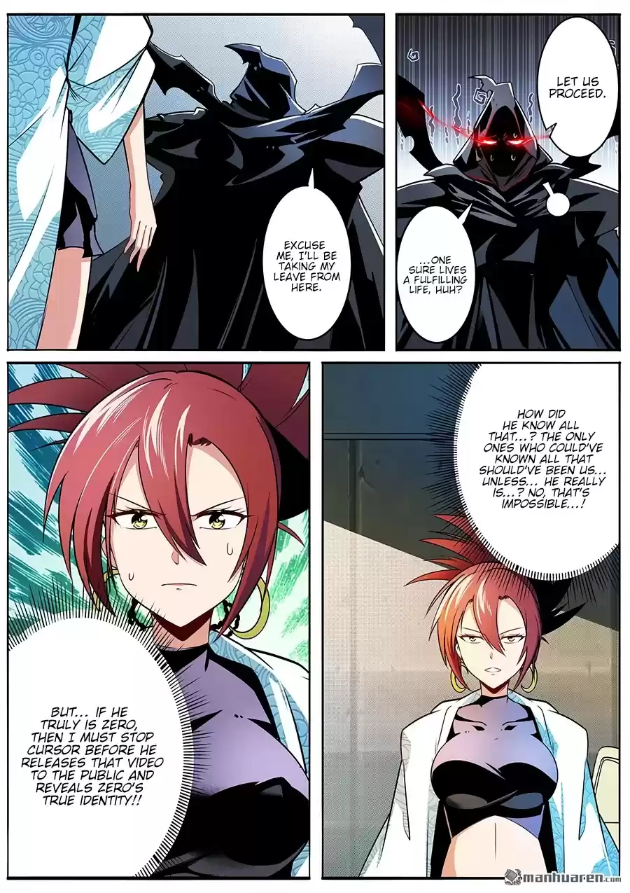 Hero? I Quit A Long Time Ago. Chapter 287