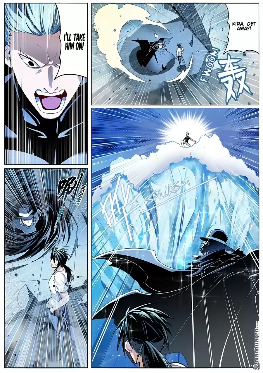 Hero? I Quit A Long Time Ago. Chapter 290