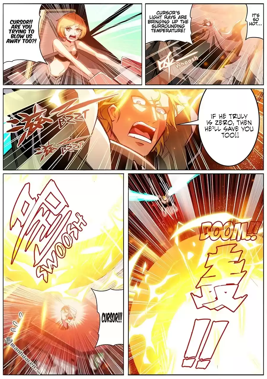 Hero? I Quit A Long Time Ago. Chapter 290