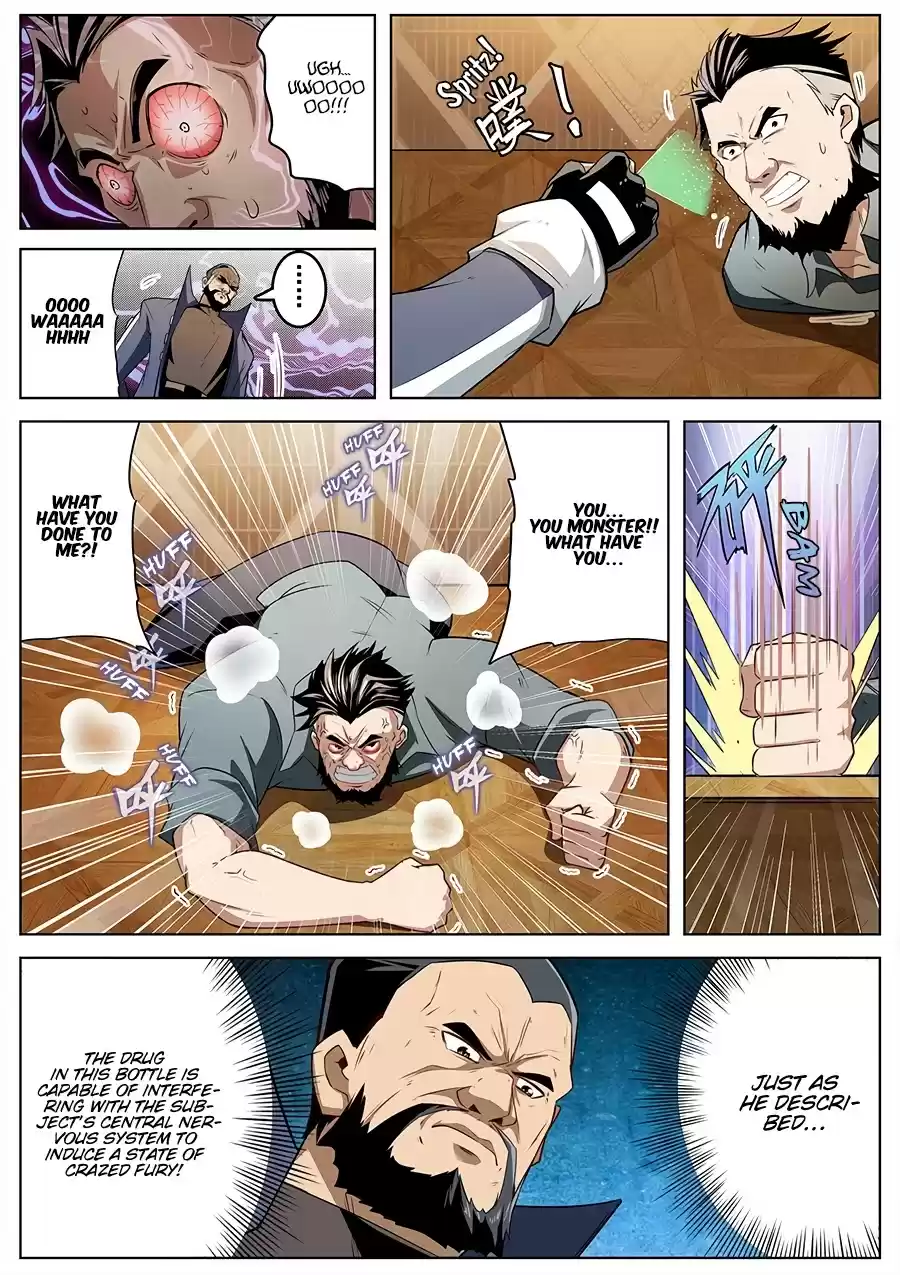 Hero? I Quit A Long Time Ago. Chapter 293