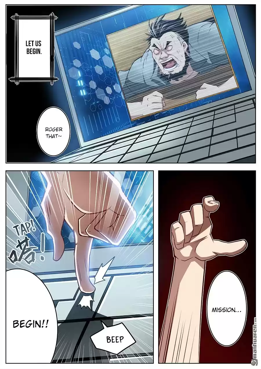 Hero? I Quit A Long Time Ago. Chapter 293