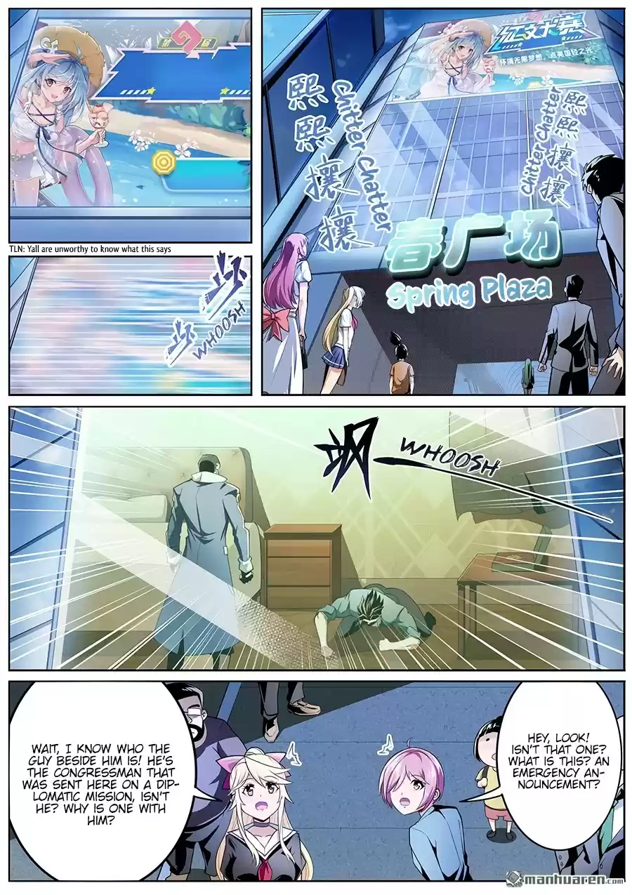 Hero? I Quit A Long Time Ago. Chapter 294