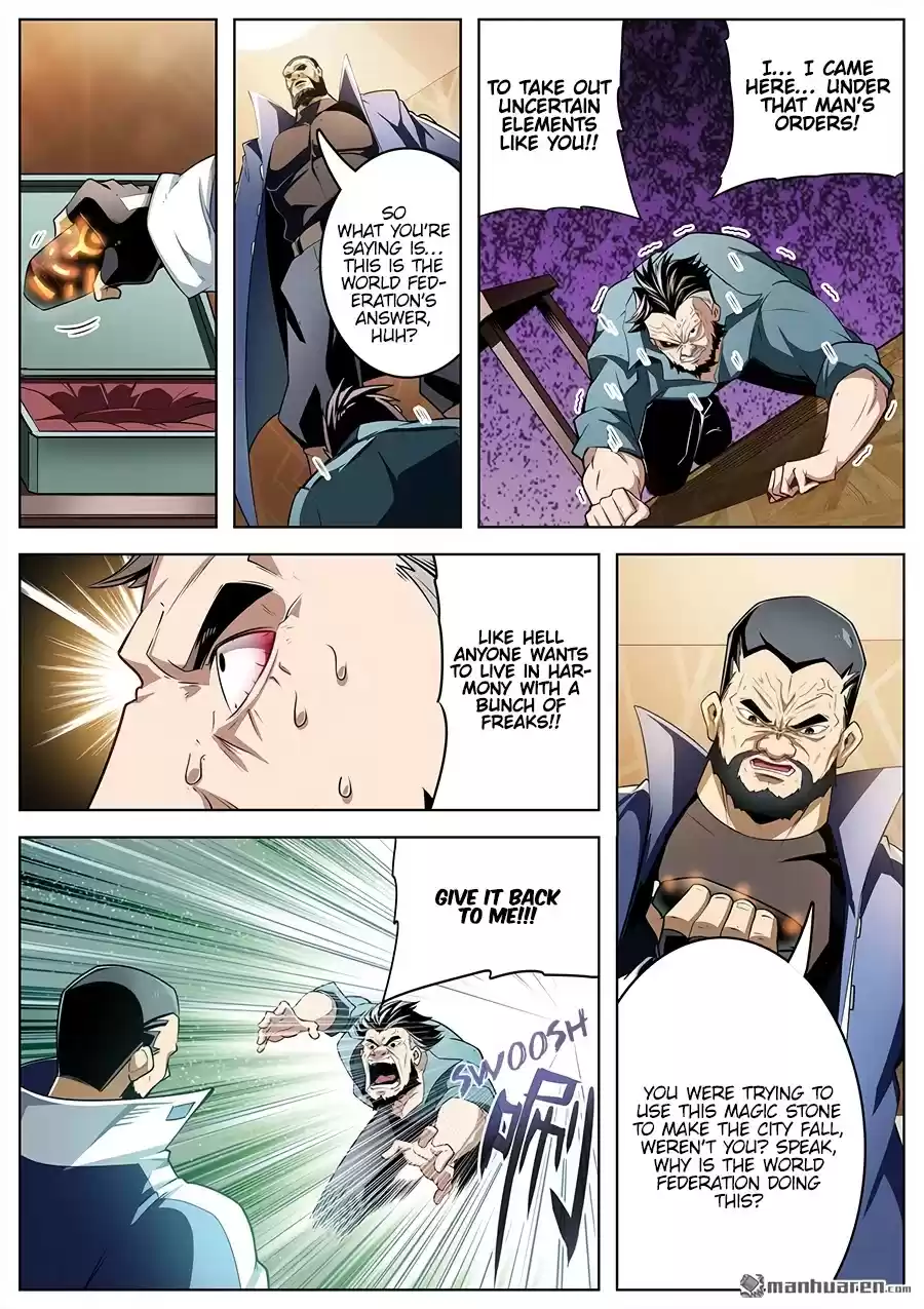 Hero? I Quit A Long Time Ago. Chapter 294