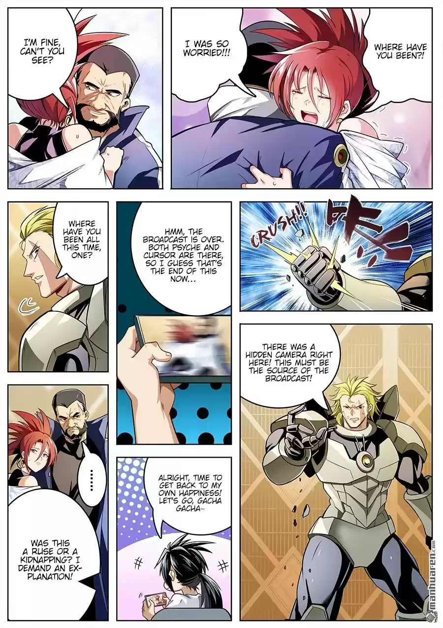 Hero? I Quit A Long Time Ago. Chapter 294