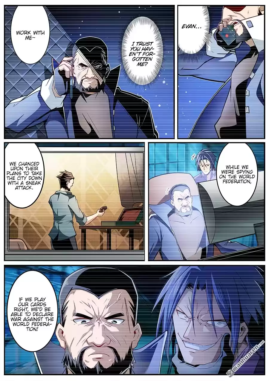 Hero? I Quit A Long Time Ago. Chapter 295