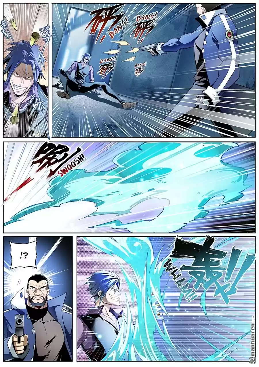 Hero? I Quit A Long Time Ago. Chapter 296