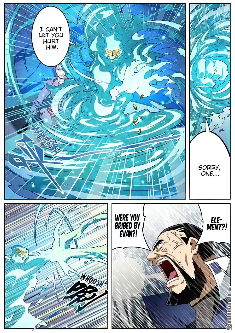 Hero? I Quit A Long Time Ago. Chapter 296