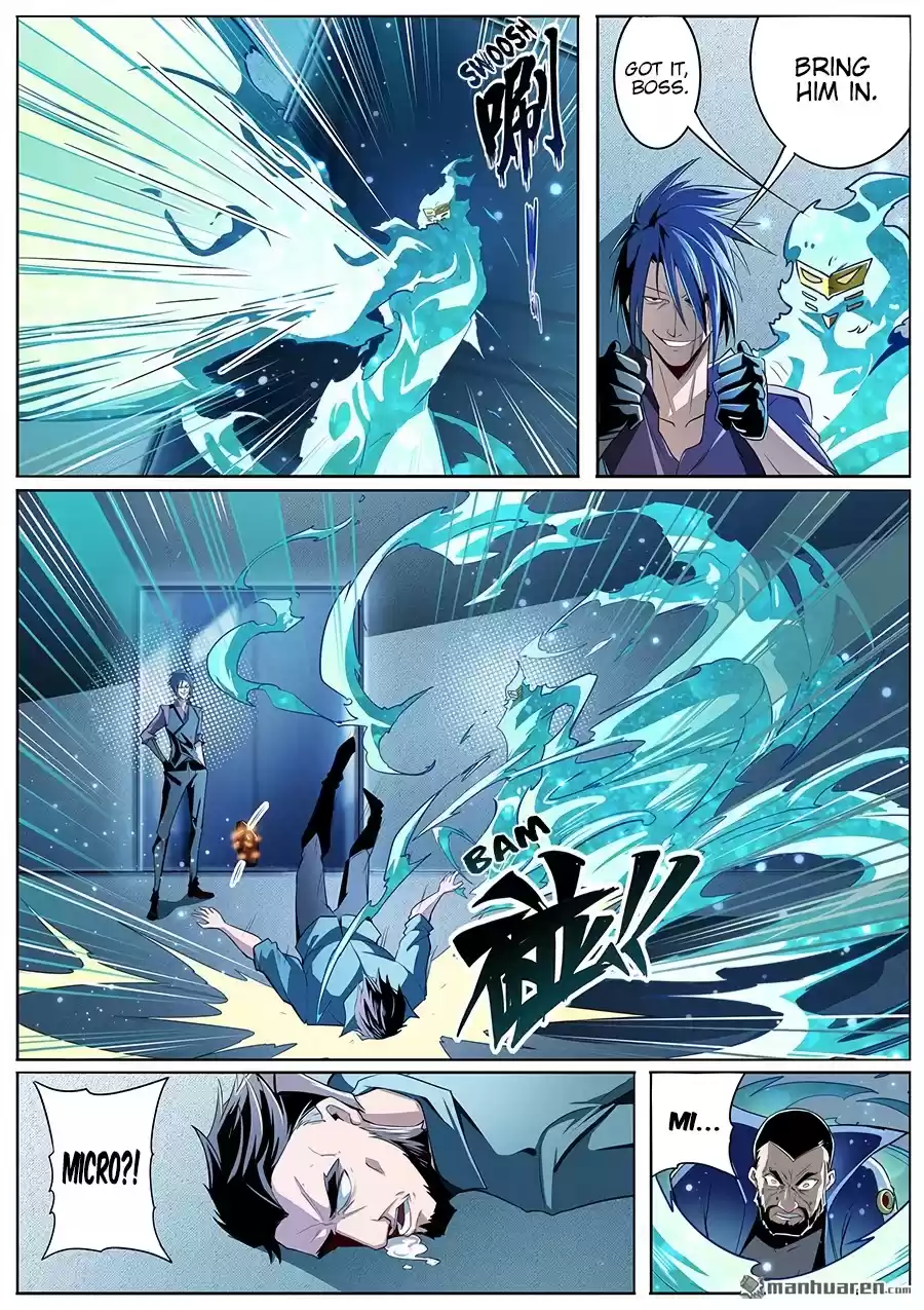 Hero? I Quit A Long Time Ago. Chapter 296