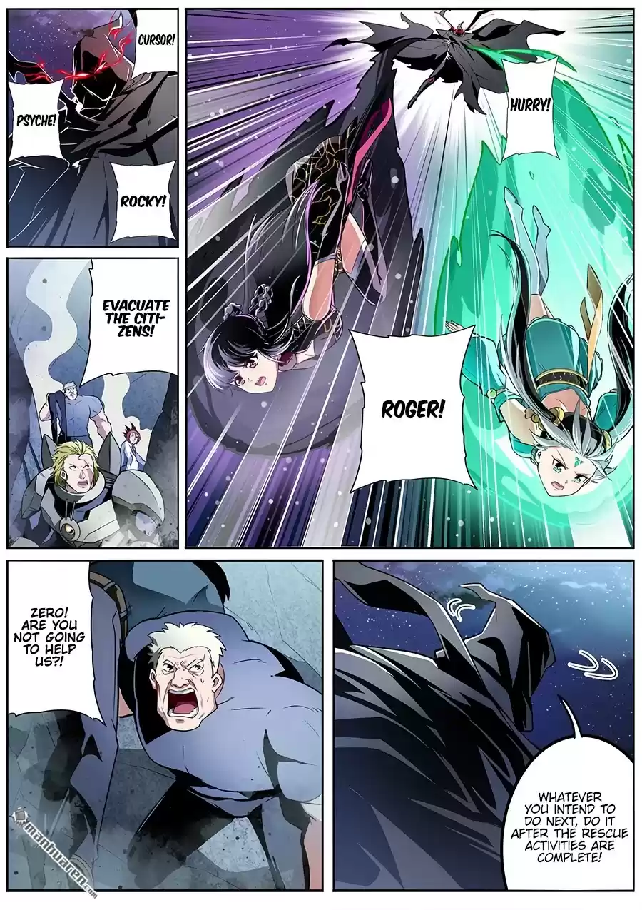 Hero? I Quit A Long Time Ago. Chapter 297