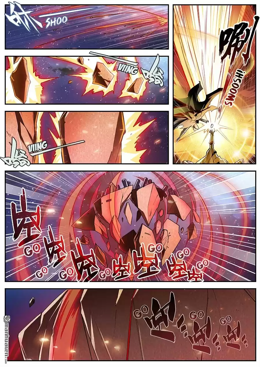 Hero? I Quit A Long Time Ago. Chapter 298