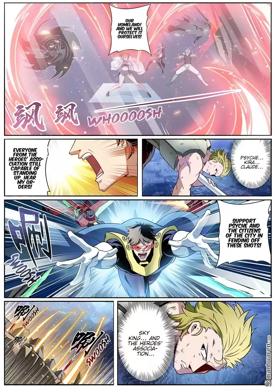 Hero? I Quit A Long Time Ago. Chapter 299